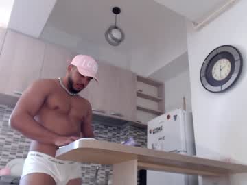 [25-09-22] phenixarab record premium show from Chaturbate.com