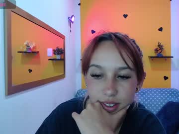 [01-03-24] thania_ink record private show from Chaturbate.com