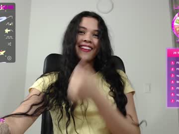 [13-09-22] _sarawish_ private show video