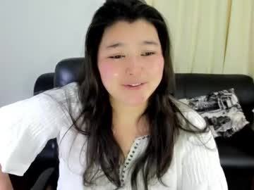 [18-01-23] koreana01 webcam video from Chaturbate