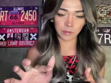 [20-07-23] queen_tiffany69 record private show from Chaturbate