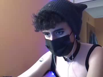 [05-03-23] shygemini6969 private webcam from Chaturbate