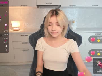 [28-03-23] amy_way private show from Chaturbate