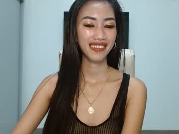 [13-10-23] seduceruru chaturbate show with toys