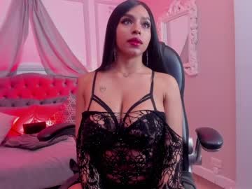 [14-05-24] alicia_summer_ public show from Chaturbate