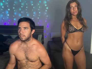 [25-07-22] forthegrams record private XXX video from Chaturbate.com
