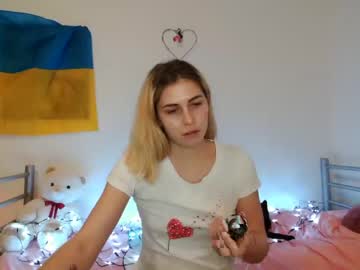 [11-12-22] sara23kk private show video