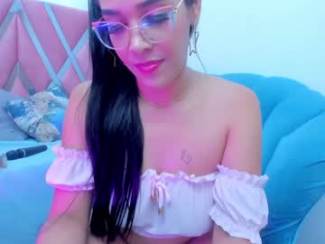 [19-01-24] salomeandrade1 chaturbate public record