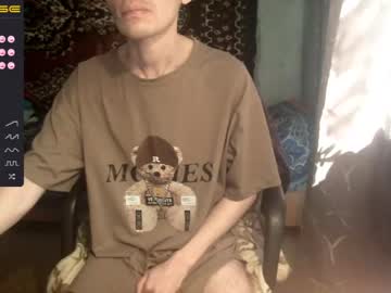 [06-06-23] aleksej95 private show from Chaturbate