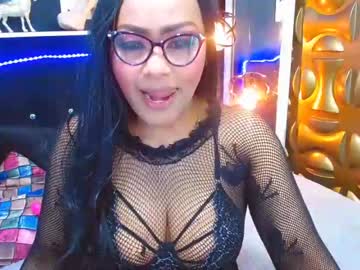 [29-12-23] black_ambar private webcam from Chaturbate