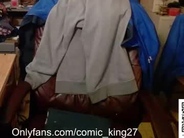 [19-02-24] comic_king27 public show video from Chaturbate.com