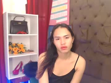 [22-02-23] pink_anal18 record private from Chaturbate