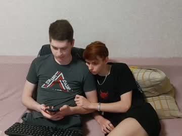 [23-01-24] danny_fox777 record private webcam from Chaturbate