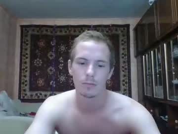 [02-09-22] icyboy19 record premium show video from Chaturbate.com