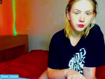 [24-07-22] dora_from_moon record private show from Chaturbate