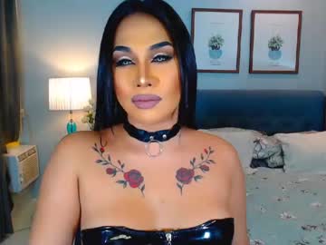 [22-08-22] hotfreakyalison record public webcam video from Chaturbate.com