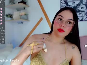 [16-11-23] valentina_broke video with toys from Chaturbate