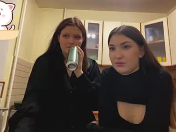 [11-11-23] gay_mersha public show from Chaturbate