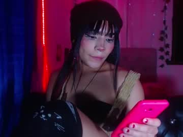 [03-08-22] akame_sexydoll chaturbate private show video