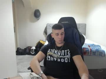 [25-04-24] ulxer record public show from Chaturbate