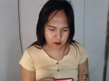[07-05-23] ursweetpinayxxx video with toys from Chaturbate