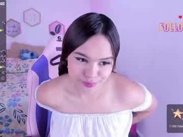 [07-02-23] vannesa_summer7 record show with cum from Chaturbate