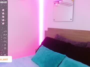 [18-07-23] _emma_green private show from Chaturbate