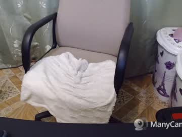 _karina_dear777 chaturbate