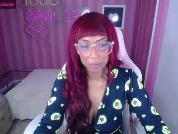 [21-04-23] frizzy_liz_b_ record private show video from Chaturbate