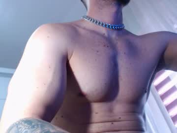 [22-12-23] aryanaian1 private show video from Chaturbate.com