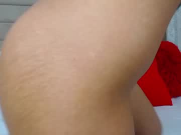 [02-02-22] hosana_one record public webcam from Chaturbate.com