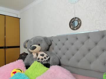 [24-05-22] pretty_kat_ record cam video from Chaturbate.com