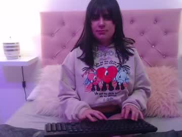 [02-12-22] amy_leeth record private show from Chaturbate.com