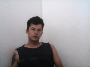 [14-07-23] hateme_18 chaturbate video with toys