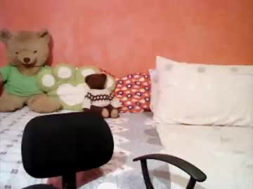 [04-11-23] mia_rein record private webcam from Chaturbate