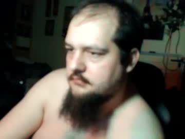 [21-01-23] dahak89 cam video from Chaturbate.com