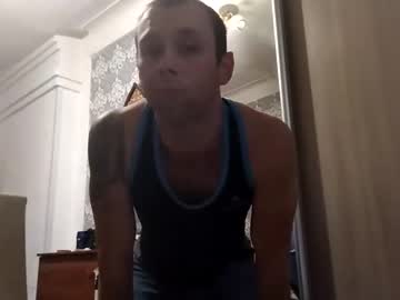 [30-08-22] dikiywibe show with toys from Chaturbate