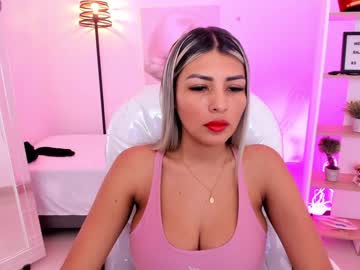 [29-02-24] saloomee__ chaturbate public show