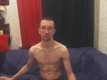[08-04-23] benl0ve record private show video from Chaturbate