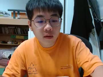 [20-11-23] handsome_mannn private webcam from Chaturbate