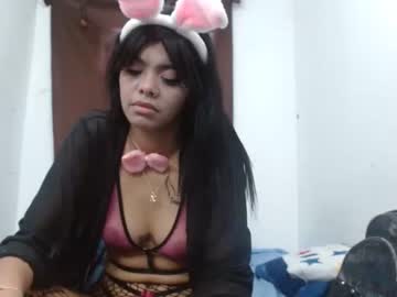 [02-12-23] wetforyou0 record webcam video from Chaturbate
