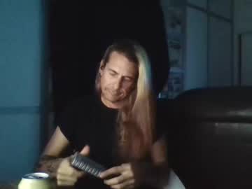 [21-08-23] guitar40 webcam record
