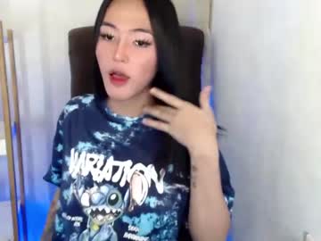 [11-02-24] japanesse_susiexx record private XXX video from Chaturbate