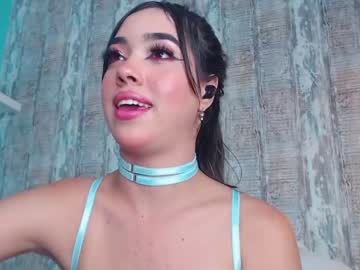 [21-02-23] ada_lym private from Chaturbate.com