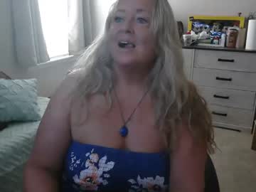 [29-08-23] helloimhunny video with dildo from Chaturbate