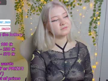 [21-10-23] girl_your_secret_crush blowjob show from Chaturbate