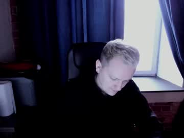 [27-12-23] tease_man private show from Chaturbate