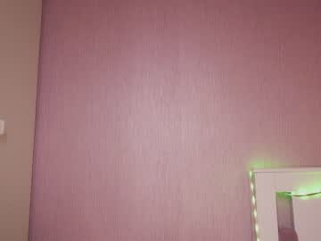 [30-12-22] cocolavina video with dildo from Chaturbate
