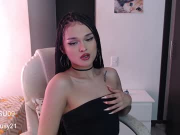 [27-11-23] sweetsusy_ blowjob video