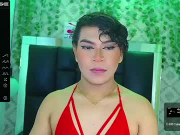 [17-02-23] mia_valentinaa chaturbate private